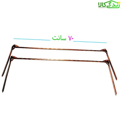 منقل میخی صحرایی