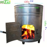 بخاری گرمایشی هیزمی استوانه ای سنتی