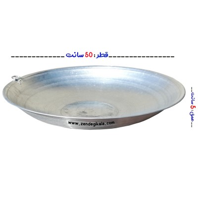 ساج گالوانیزه قطر 50 سانت معمولی