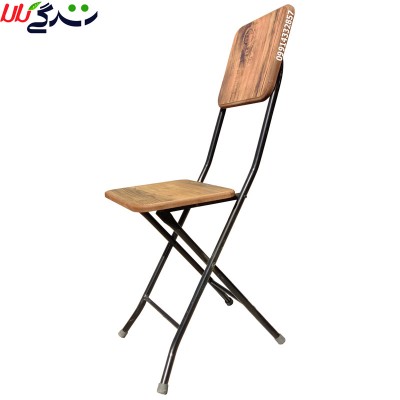 صندلی تاشو مسافرتی مدل ghasab  سایز بزرگ یا صندلی ام دی اف تاشو بزرگ مربع شکل یا صندلی مجلسی شیک