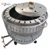 تنور فلزی خانگی سایز 45